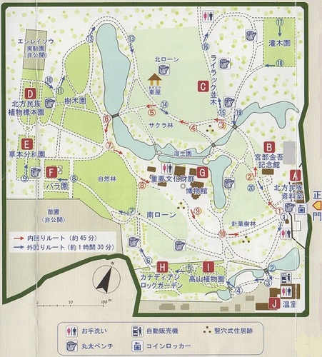 北大植物園園内マップ.jpg